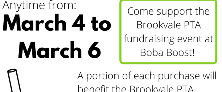 Fundraiser Alert! (March 4-6)